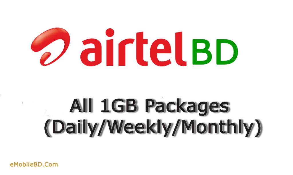Airtel 1GB Data Offers All Airtel BD 1GB Packages (Daily
