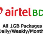 Airtel BD All 1GB Internet offers