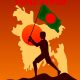 16 December Bangladesh Victory Day Illustration Stock Illustration