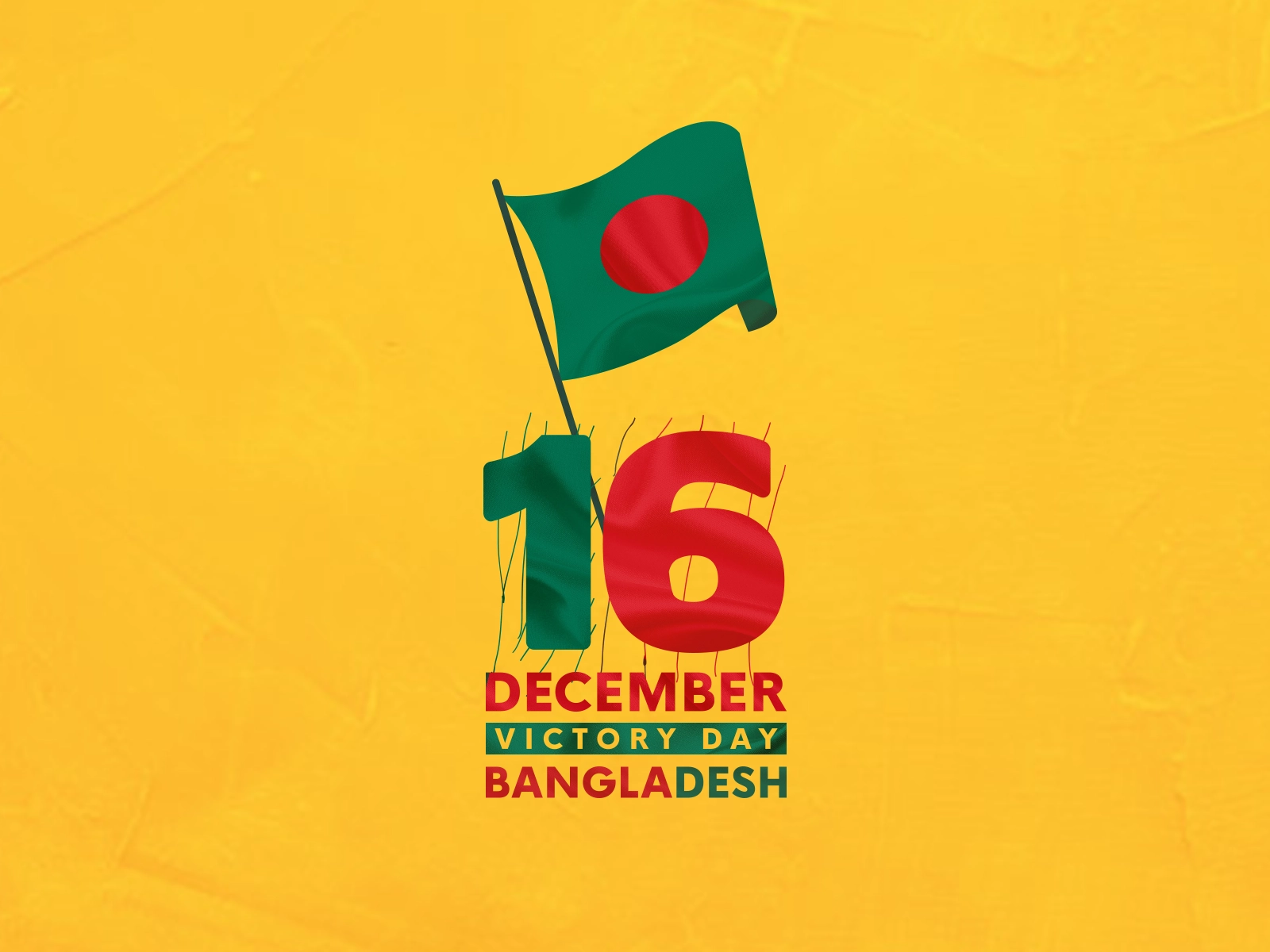 16 December Victory Day HD Wallpapers 16 December Victory Day Bangladesh