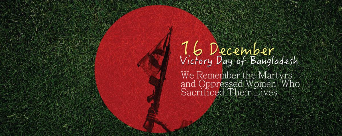 16 December Victory Day of Bangladesh