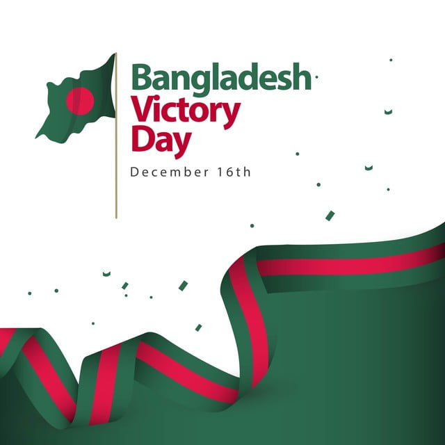 Bangladesh Victory Day Vector Art PNG Bangladesh Victory Day Vector Template Design Illustration Bangladesh Victory National PNG Image For Free Download