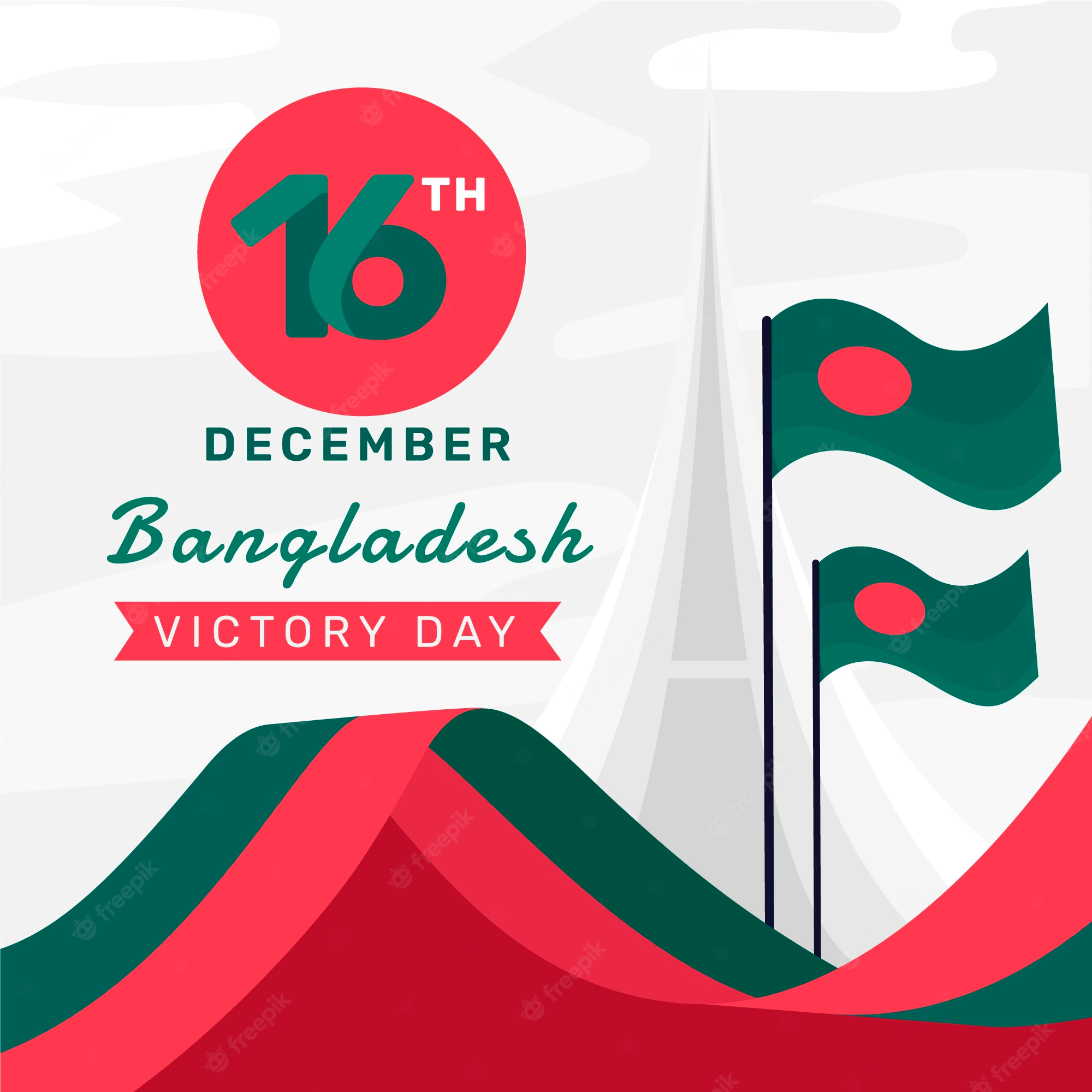 hand drawn flat bangladesh victory day illustration