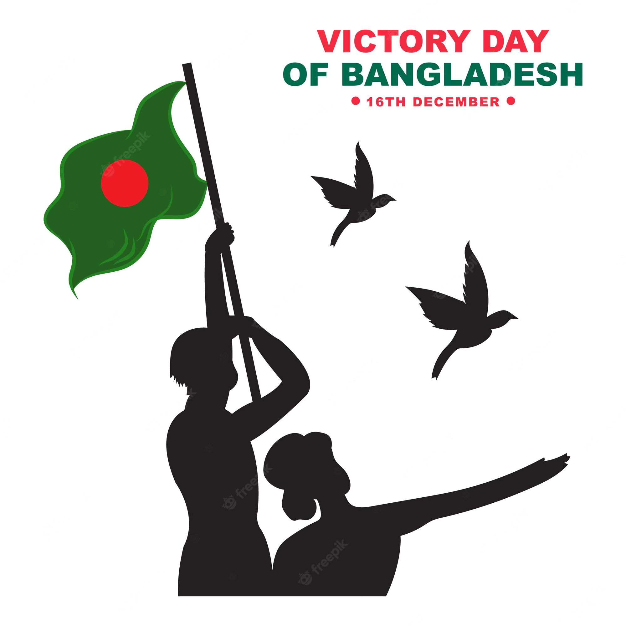 victory day bangladesh