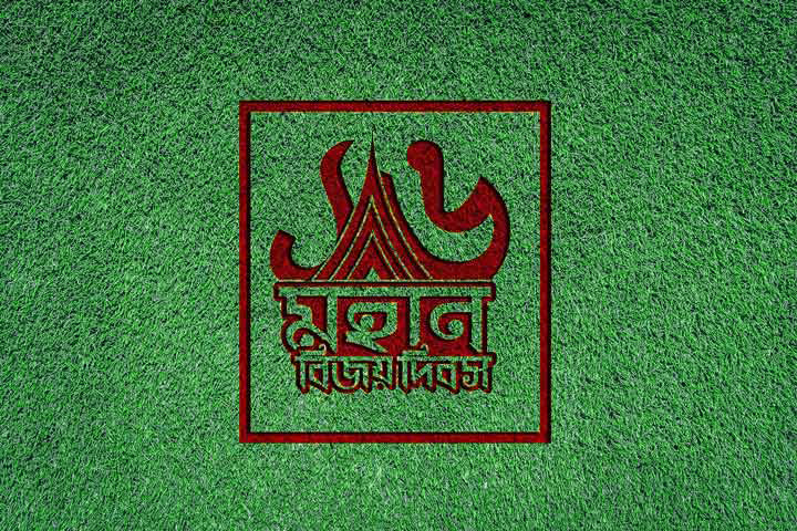 16 December Victory Day HD Wallpapers victory day of bangladesh picture