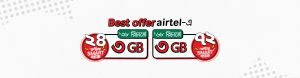 airtel gb offer