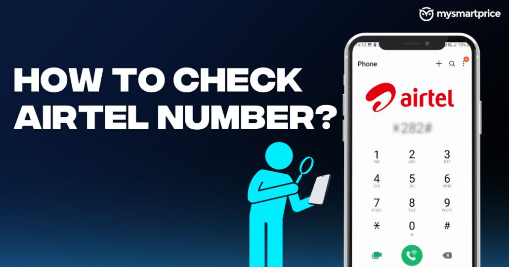 Own Number Airtel own number check - 2025