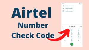 airtel phone number check