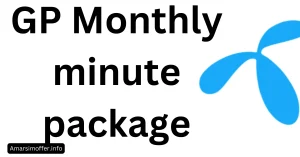 how to buy gp minute for 30 days