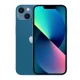 Apple iPhone 13 price in Bangladesh 2026