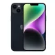 Apple iPhone 14 price in Bangladesh 2026