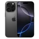 Apple iPhone 16 Pro Max price in Bangladesh 2026