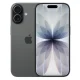 Apple iPhone 17 price in Bangladesh 2026