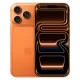 Apple iPhone 17 Pro price in Bangladesh 2026