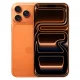 Apple iPhone 17 Pro Max price in Bangladesh 2026