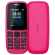 Nokia 105 Nokia 105 price in Bangladesh 2026