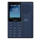 Nokia 130 Music Nokia 130 Music price in Bangladesh 2026