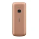 Nokia 225 4G Nokia 225 4G price in Bangladesh 2026