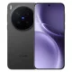 vivo X300 Pro price in Bangladesh 2026