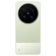 vivo X300 Ultra price in Bangladesh 2026